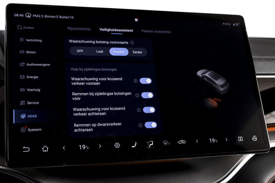 BYD SEAL U 1.5 DM-i FWD Comfort | 125KM Elektrisch | S/K-Panodak | 360 Camera | Carplay/Android | Adapt. Cruise | Elek. Klep | Infinity audio | 19" | 7912