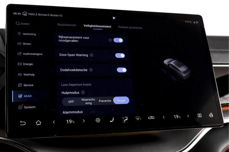 BYD SEAL U 1.5 DM-i FWD Comfort | 125KM Elektrisch | S/K-Panodak | 360 Camera | Carplay/Android | Adapt. Cruise | Elek. Klep | Infinity audio | 19" | 7912