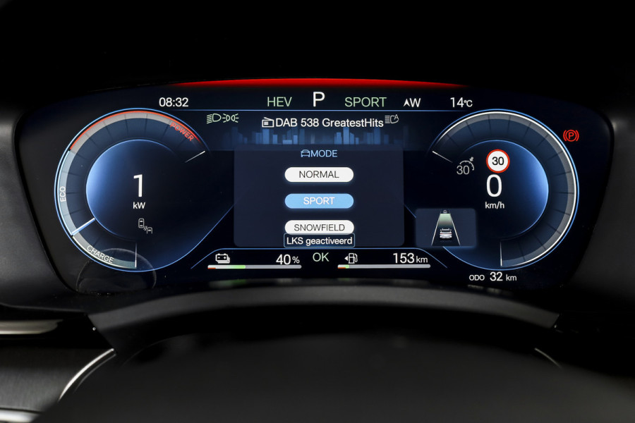 BYD SEAL U 1.5 DM-i FWD Comfort | 125KM Elektrisch | S/K-Panodak | 360 Camera | Carplay/Android | Adapt. Cruise | Elek. Klep | Infinity audio | 19" | 7912