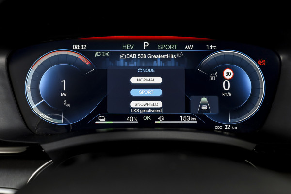 BYD SEAL U 1.5 DM-i FWD Comfort | 125KM Elektrisch | S/K-Panodak | 360 Camera | Carplay/Android | Adapt. Cruise | Elek. Klep | Infinity audio | 19" | 7912