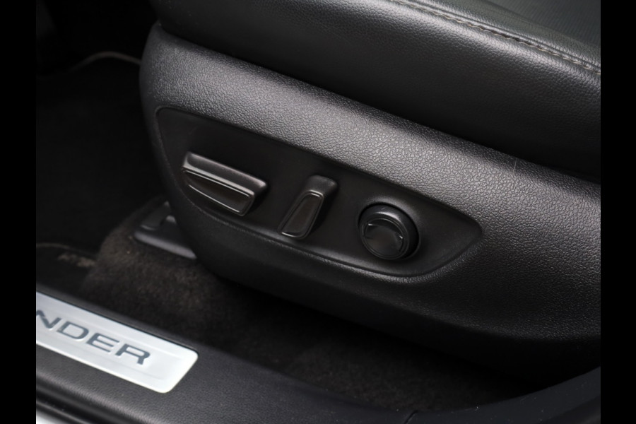 Toyota highlander 2.5 AWD Hybrid Executive | Panoramadak | Leder | Digitale Cockpit