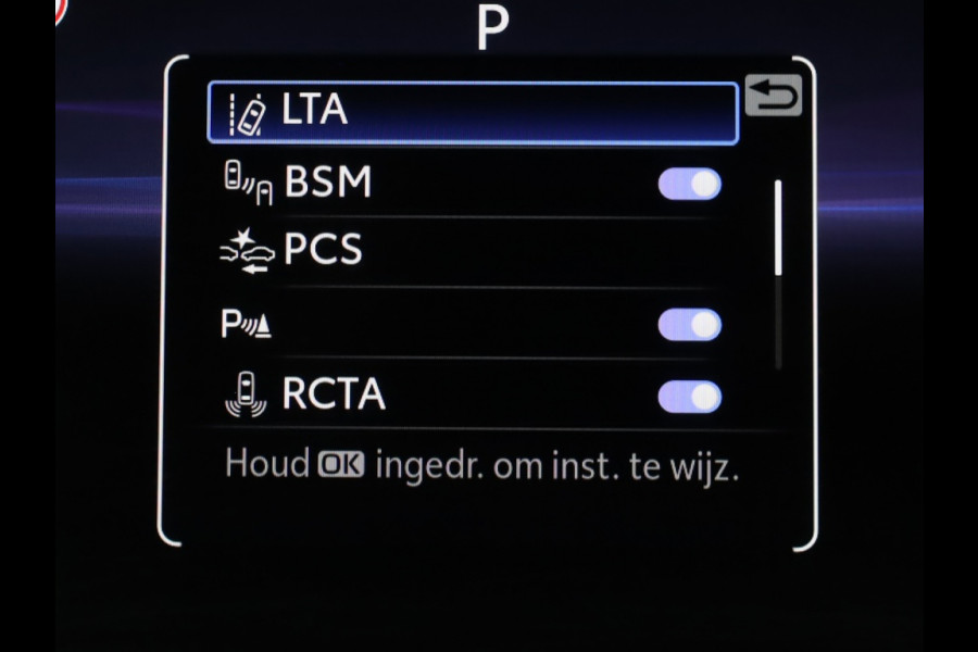 Toyota highlander 2.5 AWD Hybrid Executive | Panoramadak | Leder | Digitale Cockpit