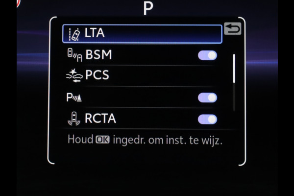 Toyota highlander 2.5 AWD Hybrid Executive | Panoramadak | Leder | Digitale Cockpit