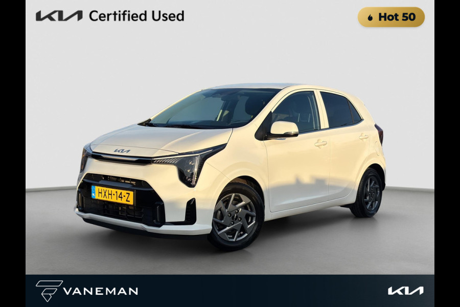 Kia Picanto 1.0 DPI DynamicPlusLine Camera | Navi | LMV | Key-Less | Apple CarPlay/Android Auto | Cruise | LED |