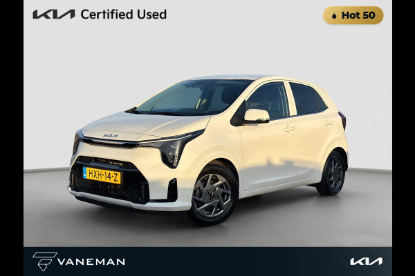 Kia Picanto 1.0 DPI DynamicPlusLine Camera | Navi | LMV | Key-Less | Apple CarPlay/Android Auto | Cruise | LED |