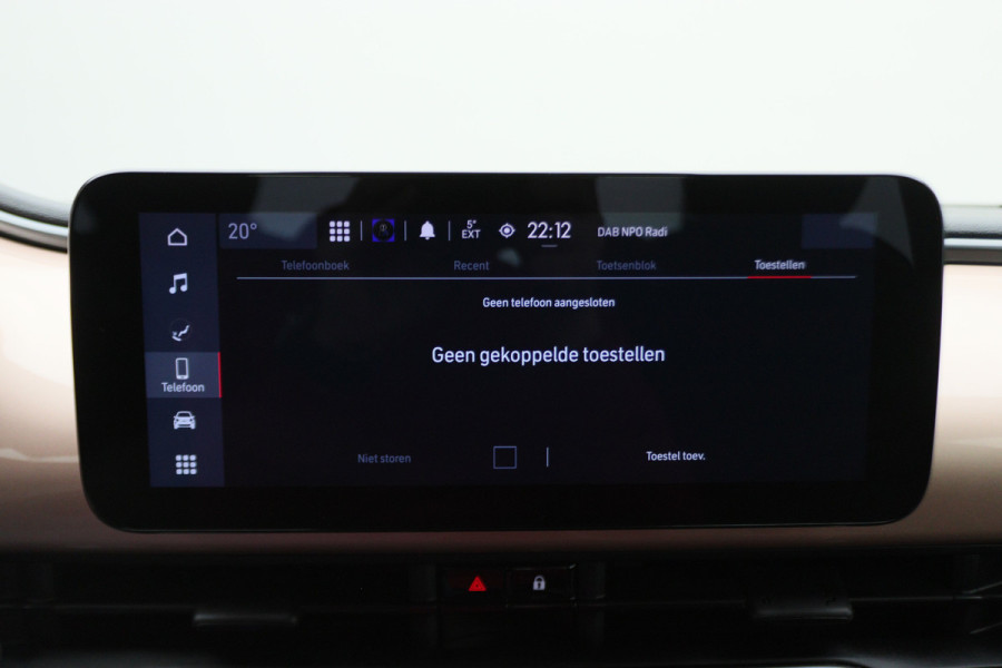 Fiat 500E Icon 42 kWh