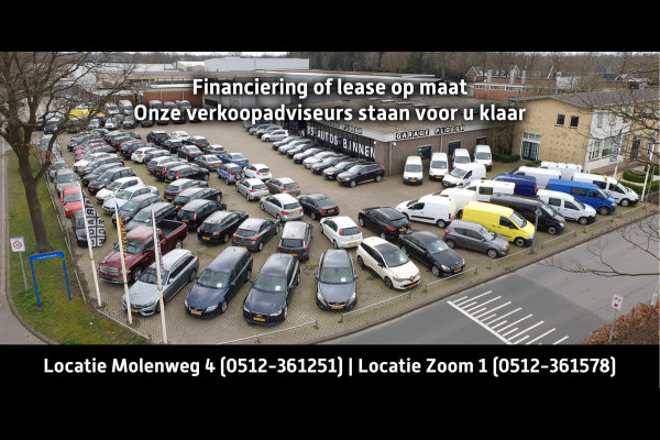 Volvo XC40 Recharge Ultimate 70 kWh Soh 94.5% Pano.dak Har/Kard Trekhaak
