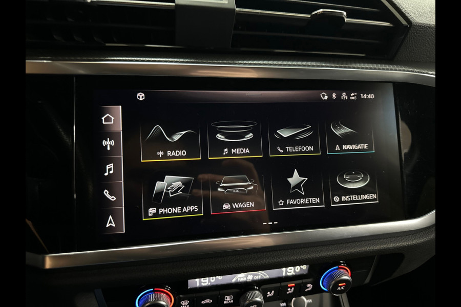 Audi Q3 45 TFSI e S-Line edition | Chronos Grey | ACC | LED | MMI Plus | Audi-Sport 20 Inch | LED | CarPlay | Virtual | Camera