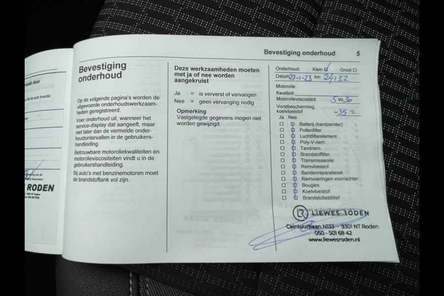 Opel Astra Sports Tourer 1.2 Design & Tech