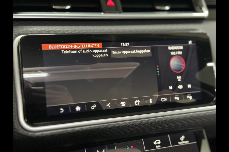 Land Rover Range Rover Velar 250PK| R-Dynamic SE| Virtual| Pano| Matrix LED| Ambient| Meridian| Winter Pack| 360°| ACC| HuD| NAP|