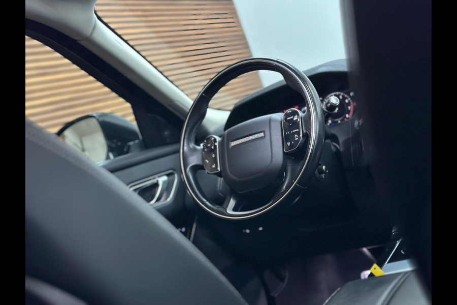 Land Rover Range Rover Velar 250PK| R-Dynamic SE| Virtual| Pano| Matrix LED| Ambient| Meridian| Winter Pack| 360°| ACC| HuD| NAP|