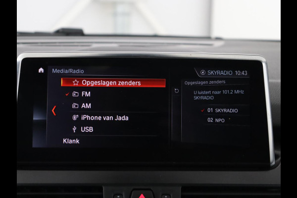 BMW 2 Serie Active Tourer 225xe iPerformance High Executive | SOH 80,7% | Panoramadak | Leder | Cruise control | Head-up | Stoelverwarming | Camera | Park assist | Climate control