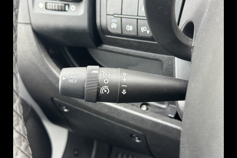 Citroën Jumper 2.2 BlueHDi 140 L2H2 3.5t 6 pers Camera Carplay Trekhaak 3000kg Cruise Navigatie