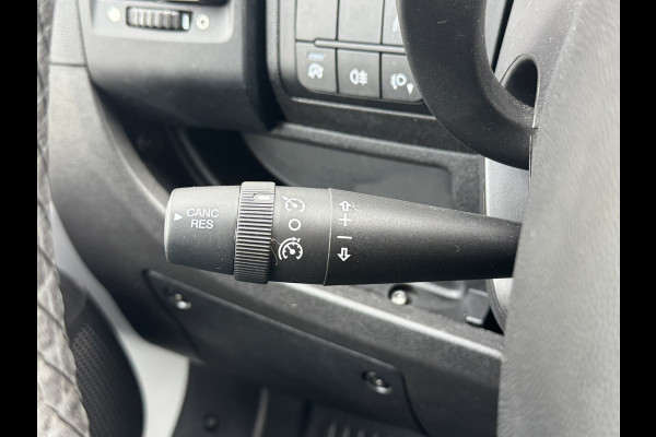 Citroën Jumper 2.2 BlueHDi 140 L2H2 3.5t 6 pers Camera Carplay Trekhaak 3000kg Cruise Navigatie