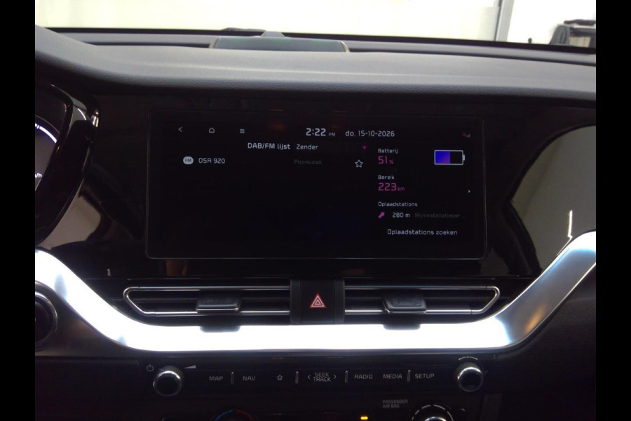 Kia e-Niro Edition 64 kWh | SOH 99,7% | Warmtepomp | Navigatie | VERWACHT! |