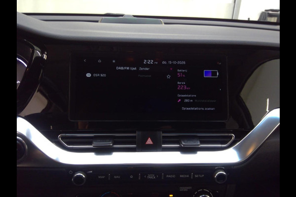Kia e-Niro Edition 64 kWh | SOH 99,7% | Warmtepomp | Navigatie | VERWACHT! |