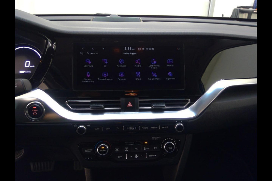 Kia e-Niro Edition 64 kWh | SOH 99,7% | Warmtepomp | Navigatie | VERWACHT! |