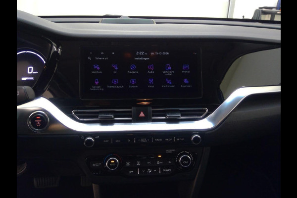 Kia e-Niro Edition 64 kWh | SOH 99,7% | Warmtepomp | Navigatie | VERWACHT! |