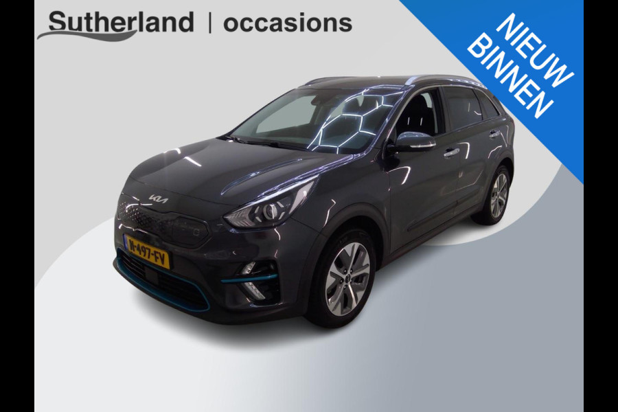 Kia e-Niro Edition 64 kWh | SOH 99,7% | Warmtepomp | Navigatie | VERWACHT! |