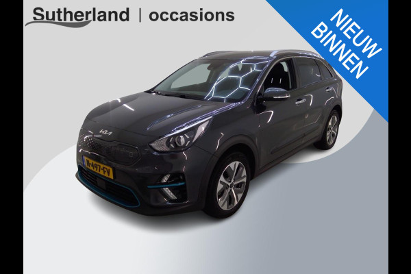 Kia e-Niro Edition 64 kWh | SOH 99,7% | Warmtepomp | Navigatie | VERWACHT! |