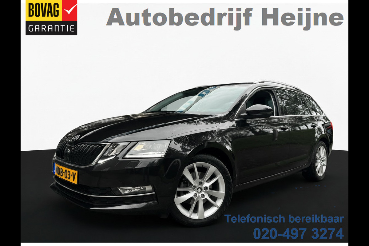 Škoda Octavia Combi 1.5 TSI 150PK DSG GREENTECH BUSINESS PLUS EDITION TREKHAAK/CAMERA/CARPLAY/LEDER