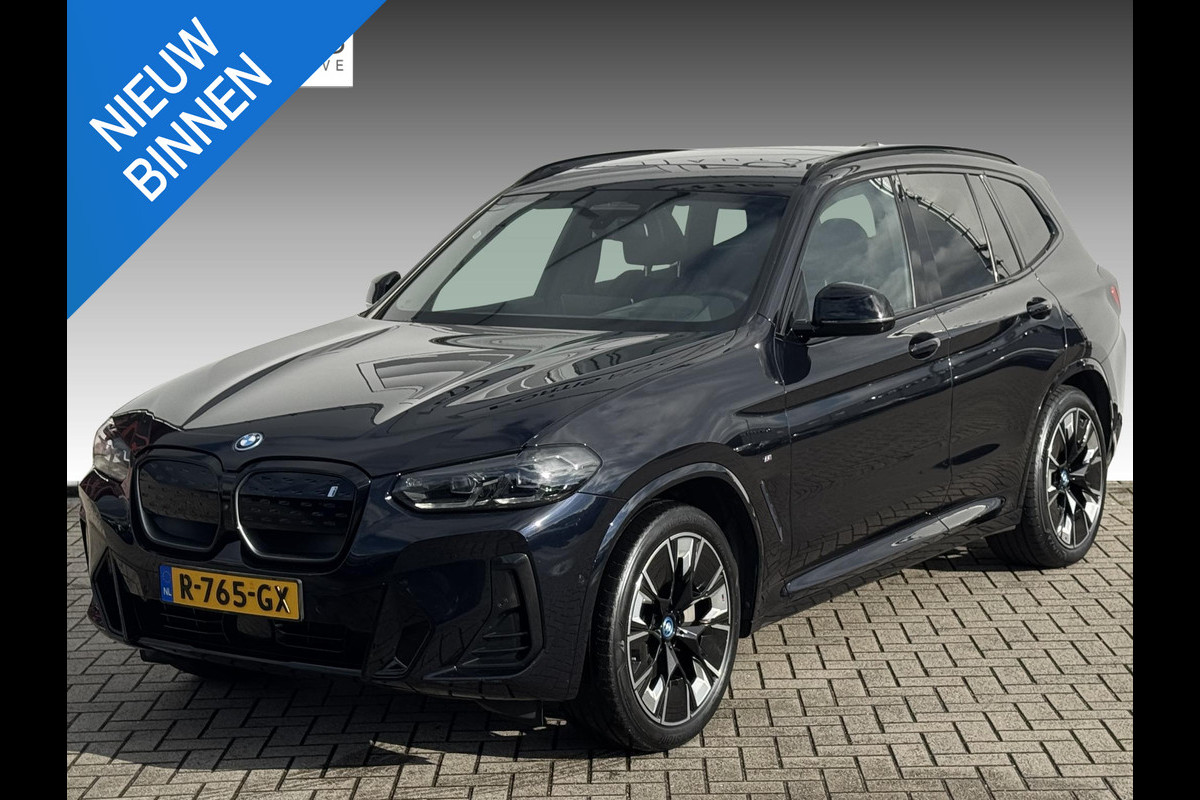 BMW iX3 High Executive 80 kWh M-SPORT | NL-AUTO | TREKHAAK | SOH 100%| PANODAK