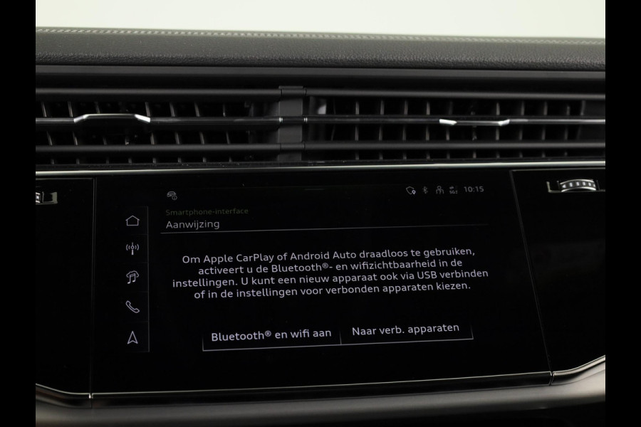 Audi Q8 Pro Line S 55 TFSI e 394 pk | Bang & Olufsen Premium 3D | Glazen panoramadak | Vierwielbesturing | Assistentie. plus, remote park |