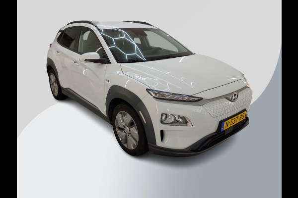 Hyundai Kona EV Fashion 64 kWh | SOH 99,9 % | Warmtepomp | Navigatie | VERWACHT! |