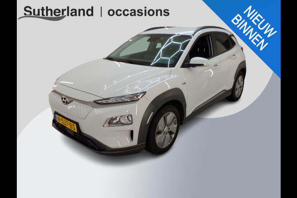 Hyundai Kona EV Fashion 64 kWh | SOH 99,9 % | Warmtepomp | Navigatie | VERWACHT! |