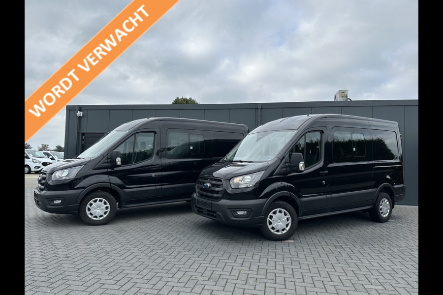 Ford Transit 350 2.0 TDCI 170 PK / L2H2 / DUBBEL CABINE / WORDT VERWACHT / TREKHAAK / CAMERA / AIRCO / CRUISE