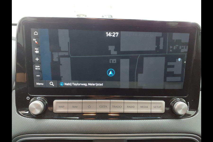 Hyundai Kona EV Premium 64 kWh | SOH 100 % | Lederen Interieur | Warmtepomp | Navigatie | VERWACHT! |