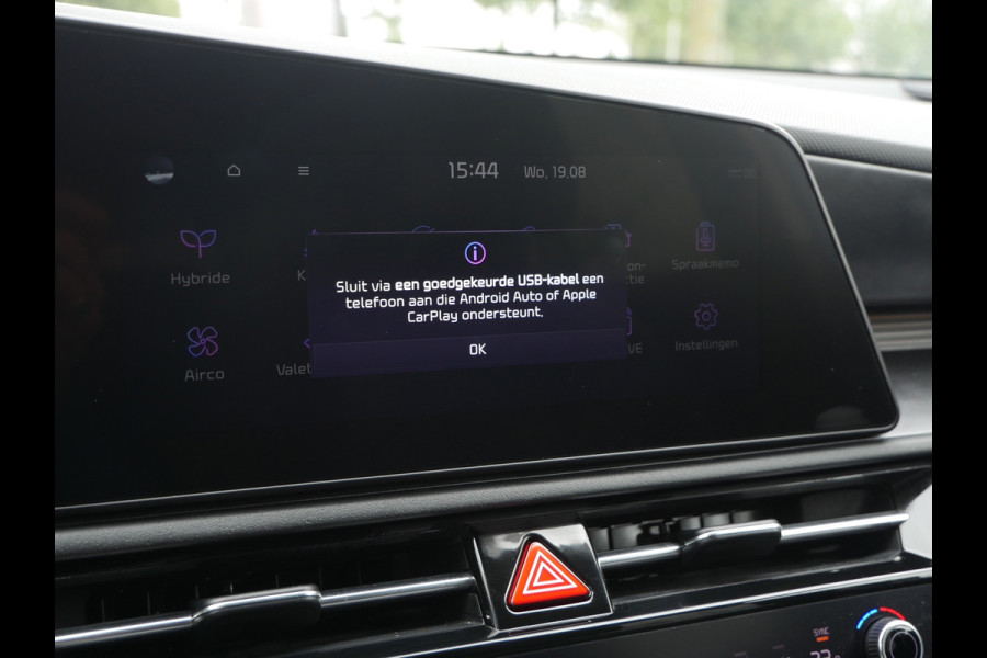 Kia Niro 1.6 GDi Hybrid 141pk DCT6 DynamicLine Launch | HEV | 18"inch |