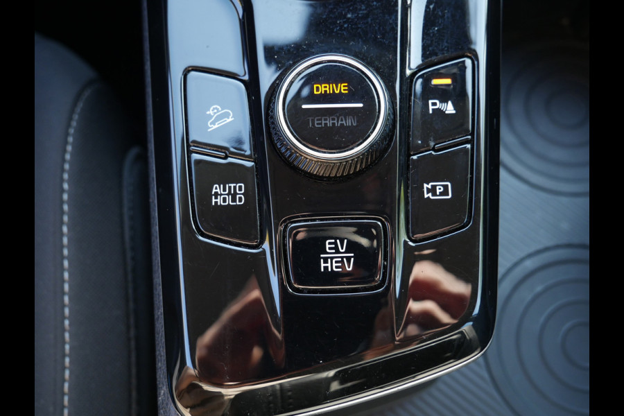 Kia Sportage 1.6 T-GDi Plug-in Hybrid 265pk AWD DynamicLine | PHEV | Yucca Steel Grey |