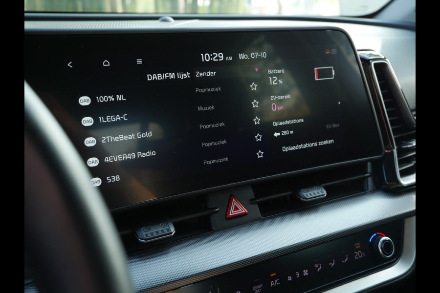 Kia Sportage 1.6 T-GDi Plug-in Hybrid 265pk AWD DynamicLine | PHEV | Yucca Steel Grey |