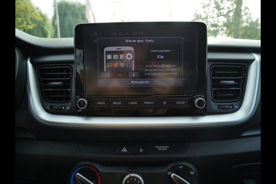 Kia Stonic 1.0 T-GDi MHEV DynamicLine