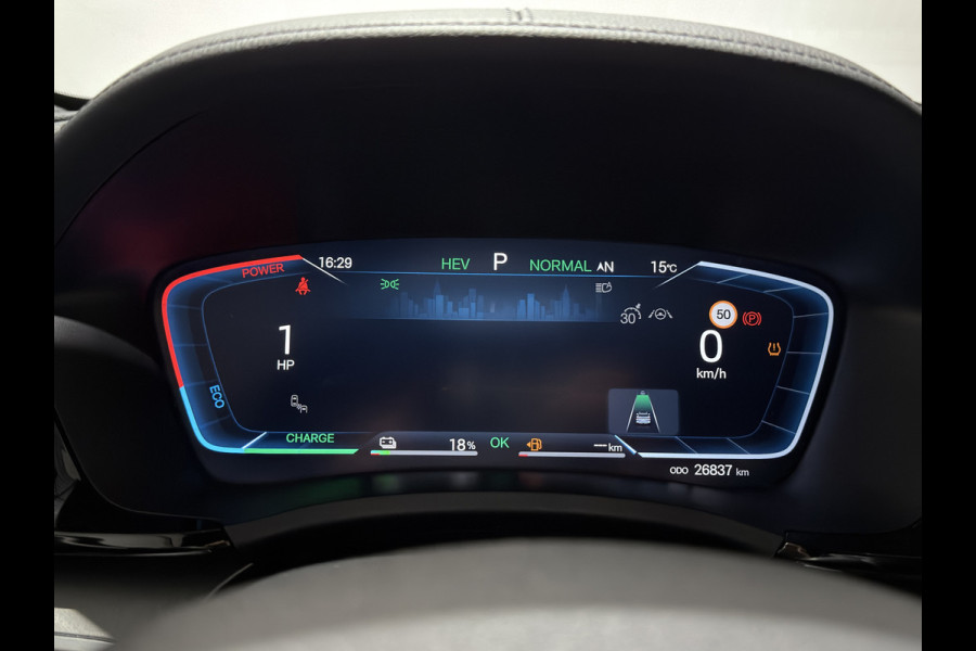 BYD SEAL U 1.5 DM-i FWD Boost | Panorama dak | premium audio | stoel verwarming/koeling |
