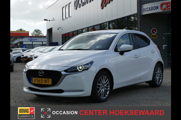 Mazda 2 1.5 Skyactiv-G Signature Automaat