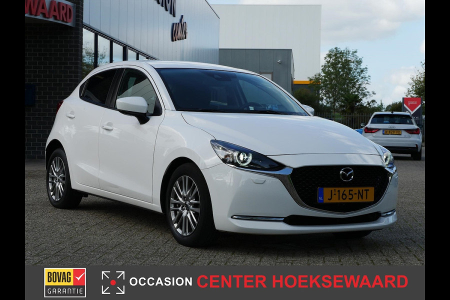 Mazda 2 1.5 Skyactiv-G Signature Automaat