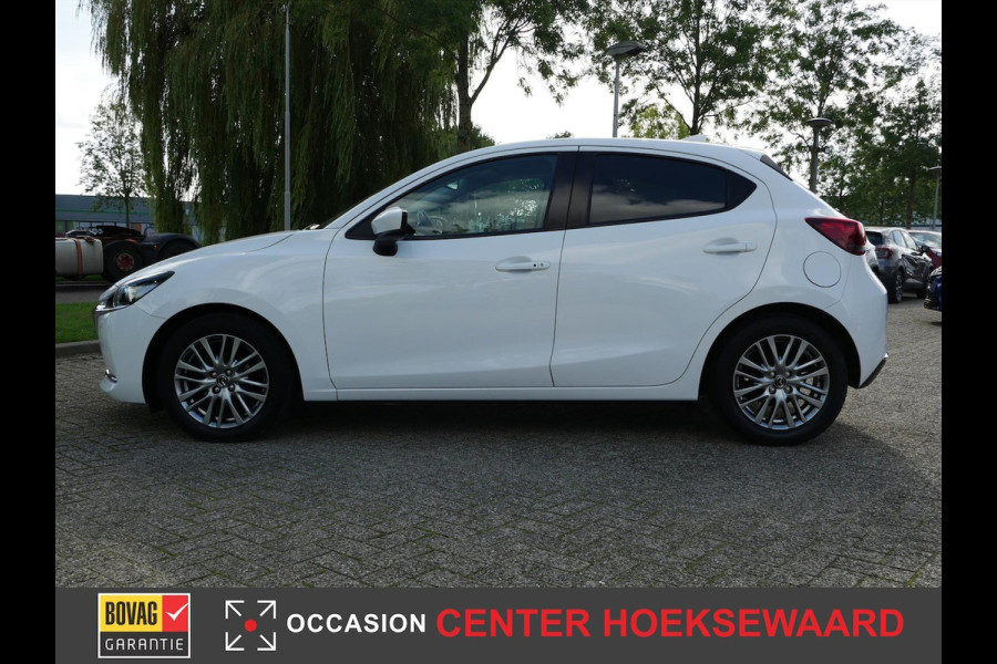 Mazda 2 1.5 Skyactiv-G Signature Automaat
