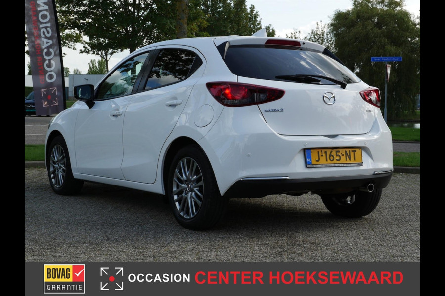 Mazda 2 1.5 Skyactiv-G Signature Automaat