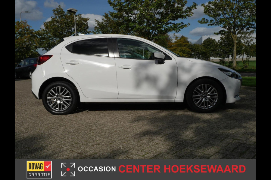 Mazda 2 1.5 Skyactiv-G Signature Automaat