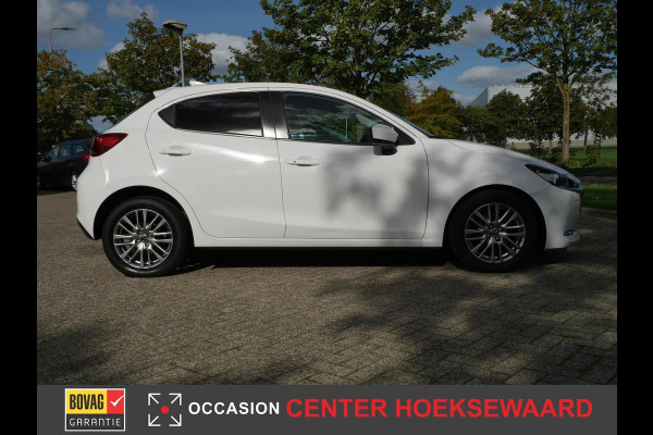 Mazda 2 1.5 Skyactiv-G Signature Automaat