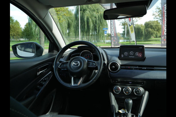 Mazda 2 1.5 Skyactiv-G Signature Automaat