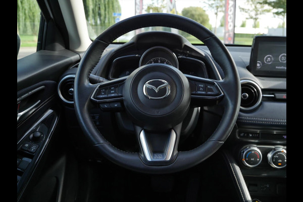 Mazda 2 1.5 Skyactiv-G Signature Automaat
