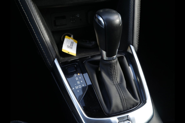 Mazda 2 1.5 Skyactiv-G Signature Automaat