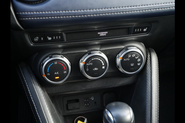 Mazda 2 1.5 Skyactiv-G Signature Automaat