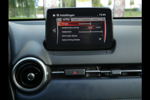Mazda 2 1.5 Skyactiv-G Signature Automaat