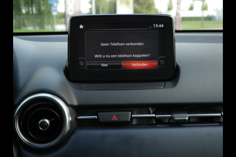 Mazda 2 1.5 Skyactiv-G Signature Automaat