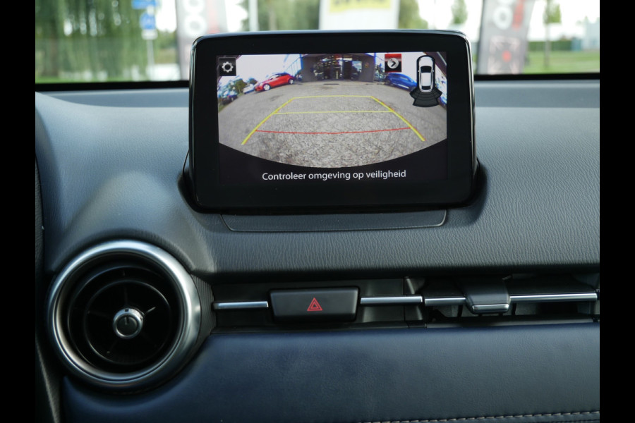 Mazda 2 1.5 Skyactiv-G Signature Automaat
