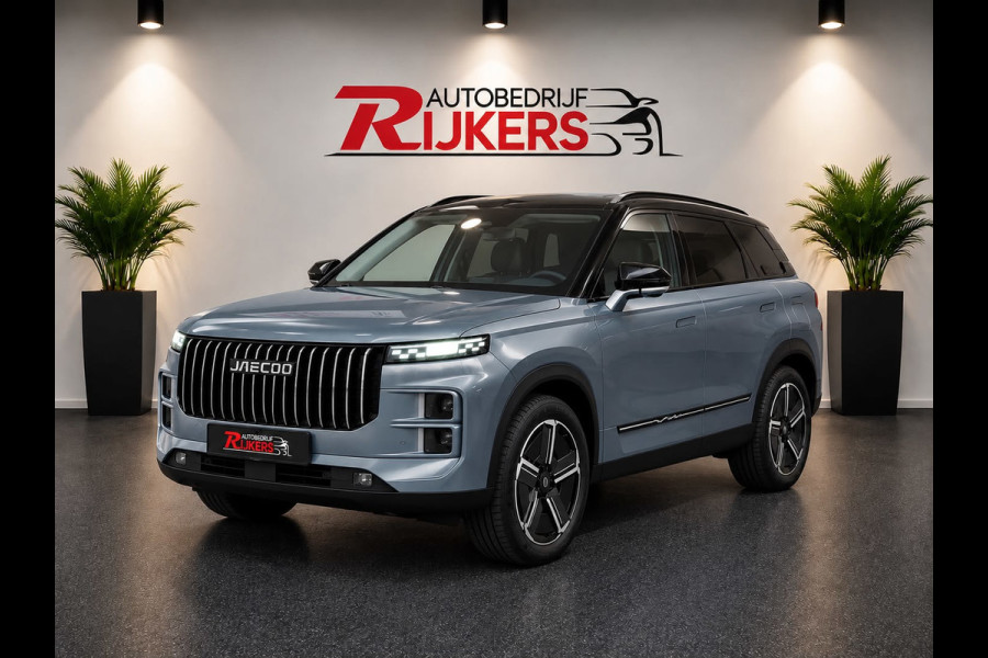 Jaecoo 7 1.5 TGDI SHS-P Exclusive 2x Leverbaar uit voorraad, Panoramadak, Stoel koeling/verwarming, 1500kg trekgewicht. PHEV